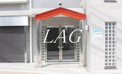 【エントランス】 | 田園マンション鮫洲 | エントランスです。