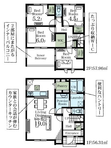 リーブルガーデン．Ｓ　熊谷久下４丁目　の間取り|１号棟間取図