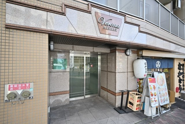ヴェローナ目黒のエントランス|落ち着いたエントランスです