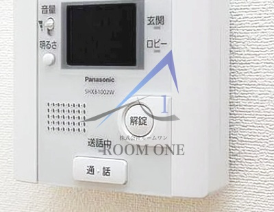 ドルフベルク大塚のセキュリティ|モニター付きインターホンです。