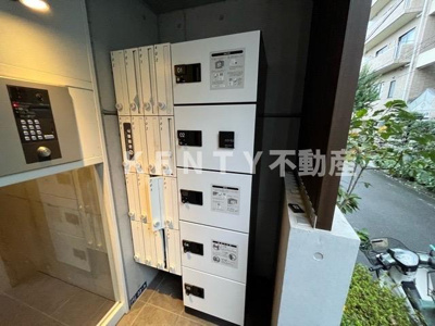 【設備】 | ルクレ馬込