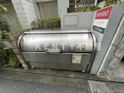 【その他共用部分】 | ルクレ馬込