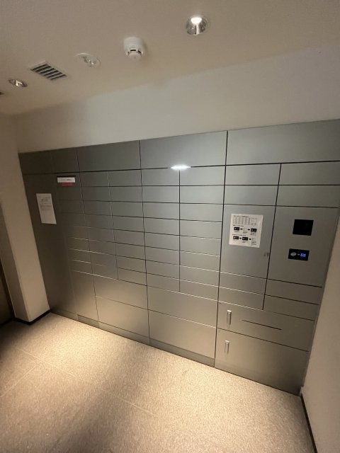 アトラス荻窪大田黒公園のその他共用部分|宅配BOX