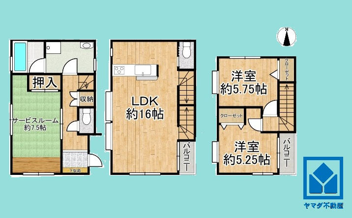 尼崎市西難波1丁目の間取り