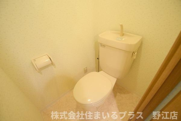 緑第3三友マンションのトイレ