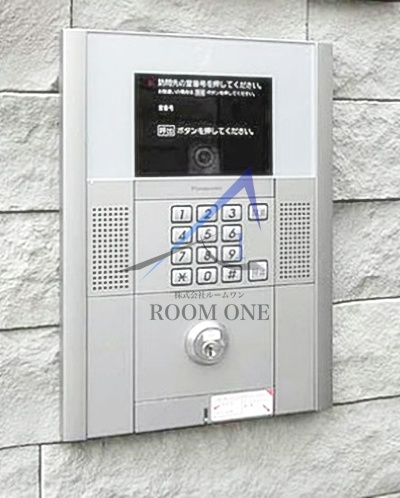 ドルフベルク大塚