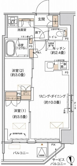 【間取り】 | プライムネクサス大森北