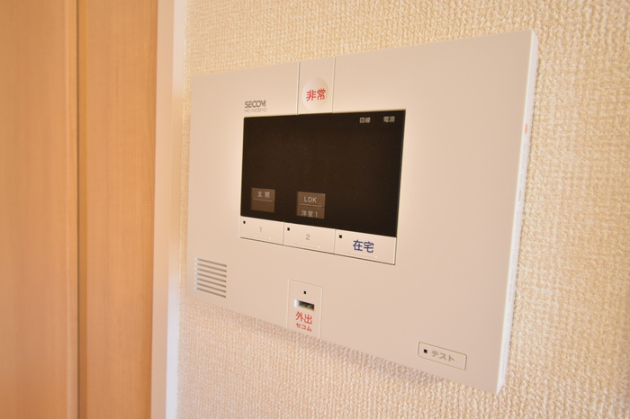 メゾンベール南多摩のセキュリティ