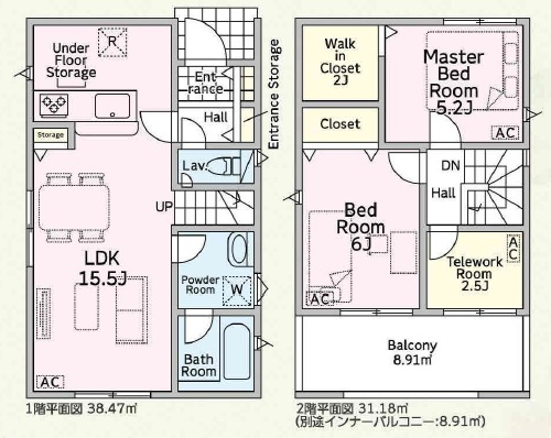 岐阜市上川手！コンパクトな2LDKの新築建売限定1邸！1890万円！WIC・テレワーク部屋あります♪の間取り|岐阜市上川手！コンパクトな2LDKの新築建売限定1邸！1890万円！WIC・テレワーク部屋あります♪