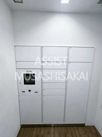 レスピール三鷹のその他共用部分