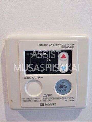 レスピール三鷹の設備|写真：設備同仕様の別物件です