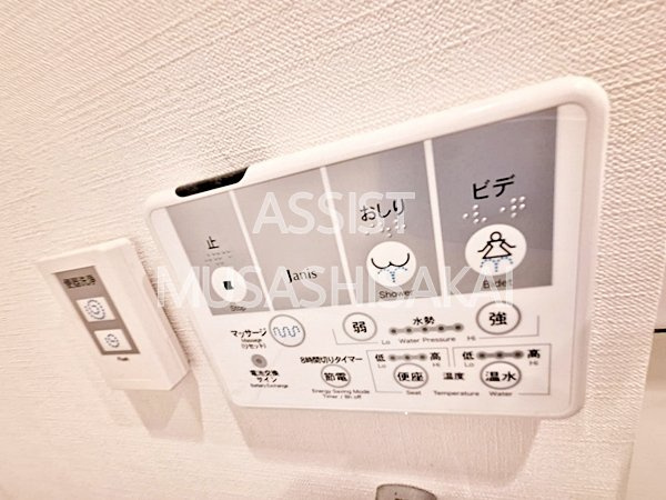 レスピール三鷹の設備|写真：設備同仕様の別物件です