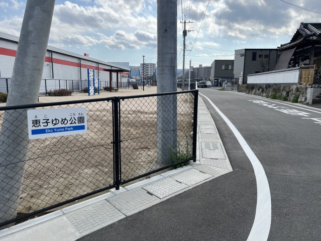 那珂川市恵子3丁目1期4区画（売地）の周辺