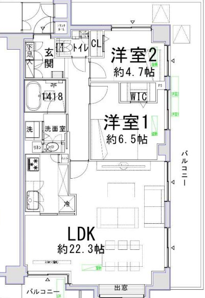 【間取り】