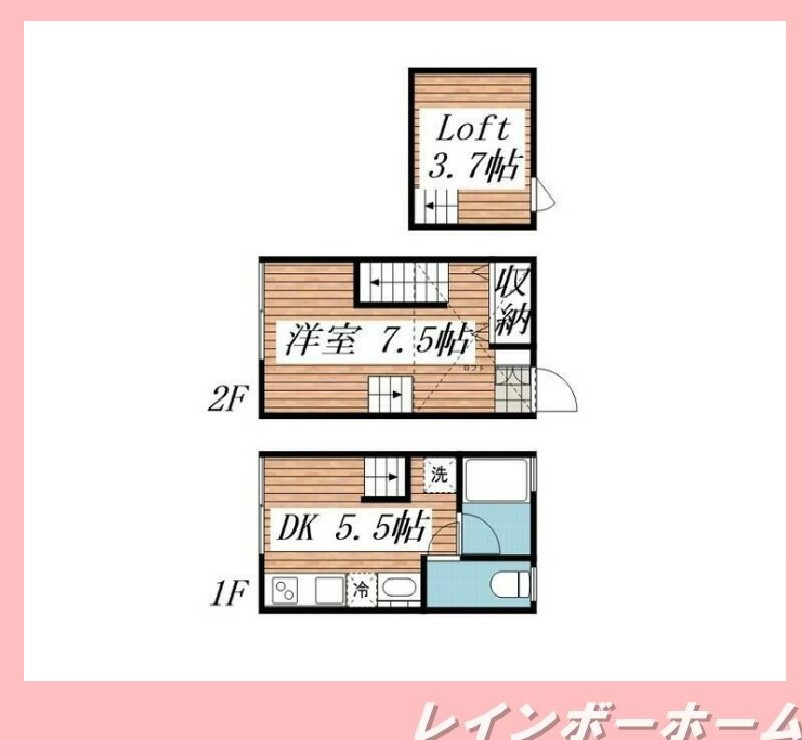 特典：仲介手数料が無料です!!の間取り