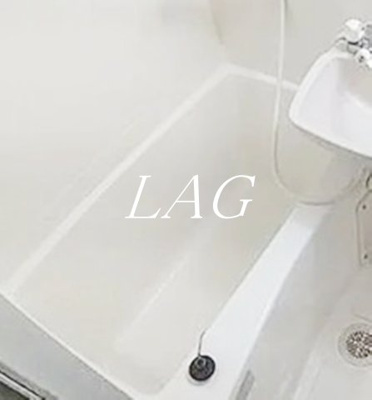 【浴室】 | Ｄｕｏ・Ｃｒｅａ西五反田Ａ棟 | お風呂です。
