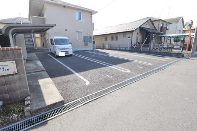 ソレイユ つくばの駐車場|駐車場