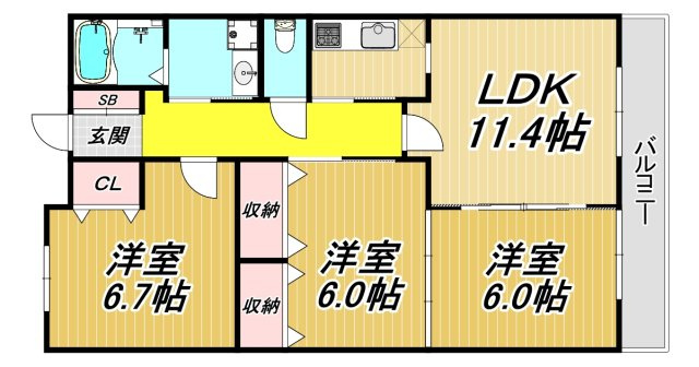アベニールみなみの