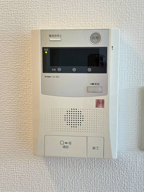 メゾン・ド・ロテュースのセキュリティ