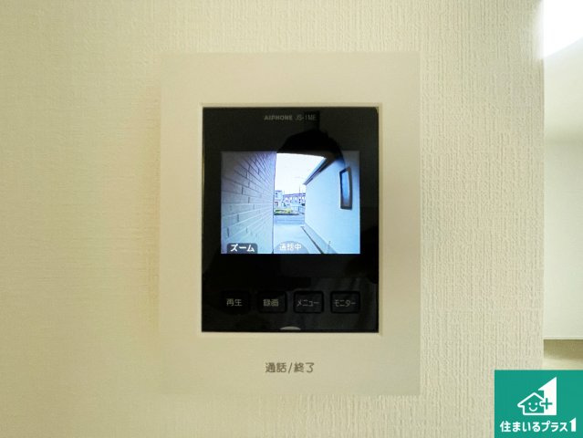 明石市魚住町西岡　第1期　新築一戸建ての洋室|シンプルな洋室は、自分好みのインテリアが楽しめます♪ご家族とインテリアや家具を選びに行くのは新築購入時の醍醐味の一つです。ぜひお楽しみください♪
