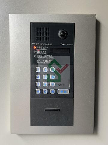 ウィクトリアのその他共用部分