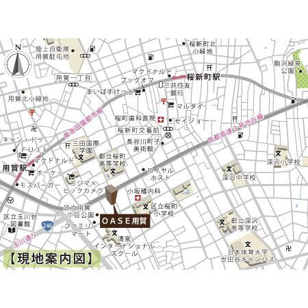 ＯＡＳＥ用賀ＷＥＳＴの地図