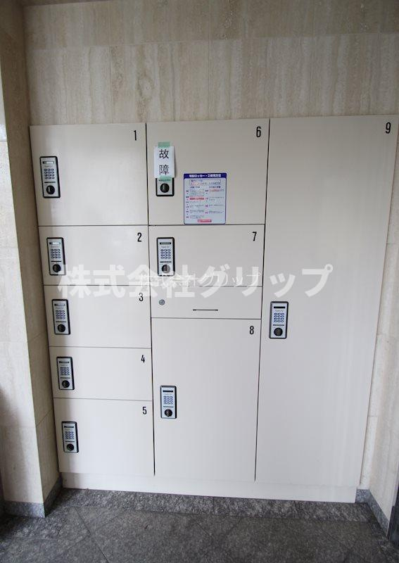 横浜市西区平沼１丁目の賃貸マンションのその他共用部分