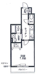 【間取り】 | メゾンベール | 間取りです。