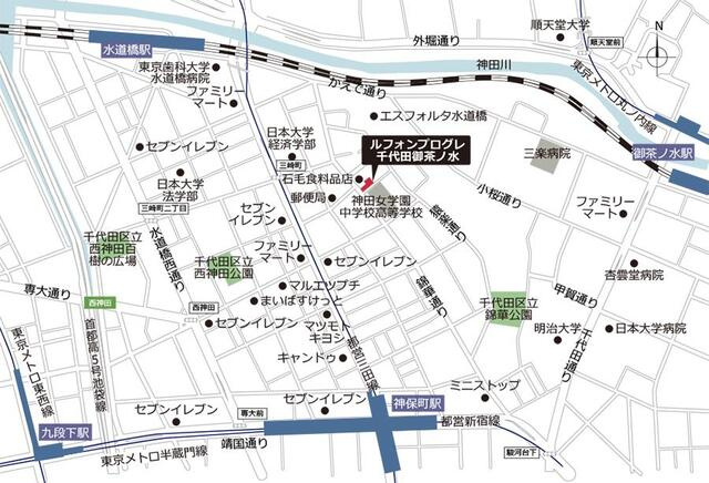 ルフォンプログレ千代田御茶ノ水の地図