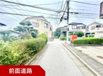 泉区中田東1丁目 土地 7880万円の前面道路含む現地写真