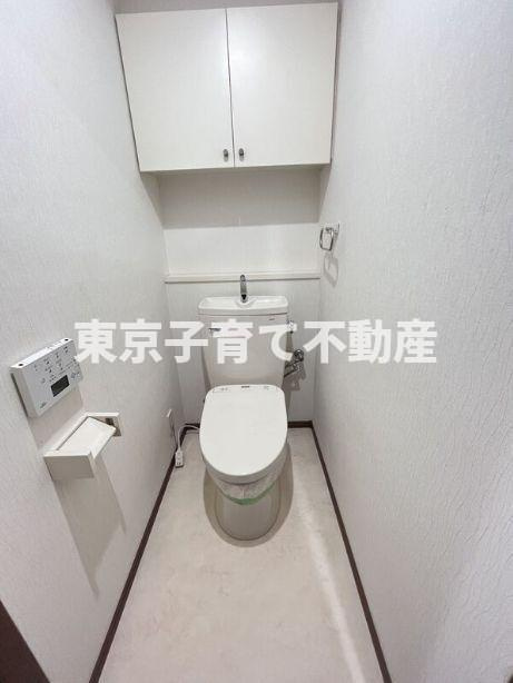 シーアイマンション本郷向丘のトイレ