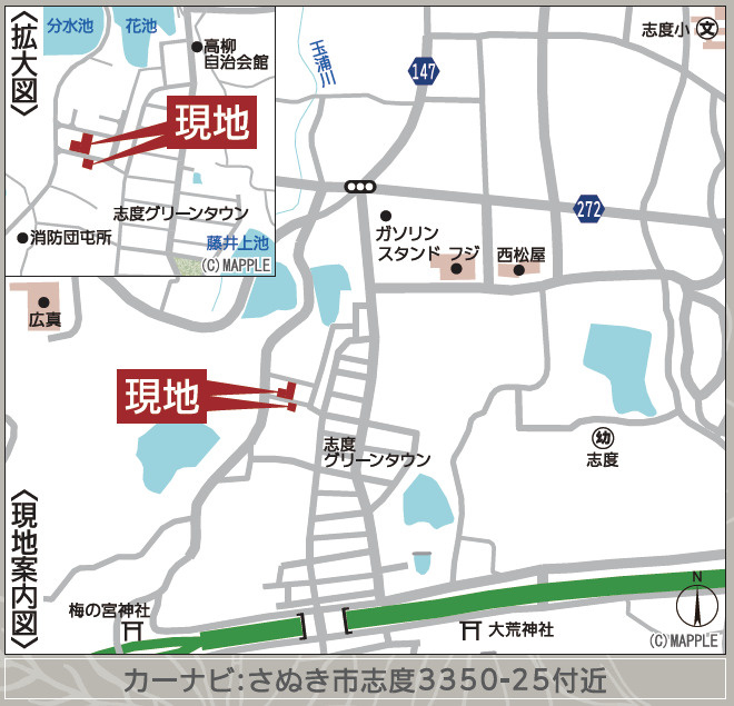さぬき市志度の新築一戸建の地図
