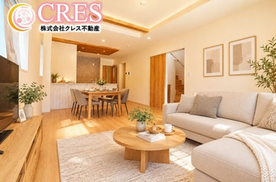 【居間・リビング】 | ☆☆☆新築分譲　郡山市昭和二丁目TE　全４棟－④！！ | LDK20～20.5帖！！
明るい陽光が差し込む心地よいリビング空間♪※実際に現地に家具はおかれておりません。また価格に家具は含まれておりません。(作成CG)