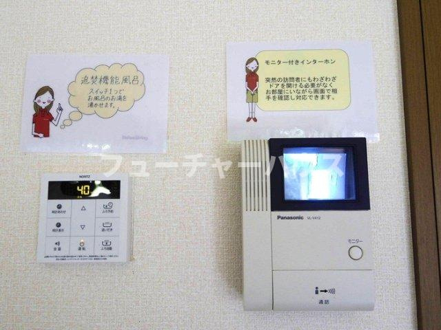 Ｄ＆Ｋ壱番館のセキュリティ