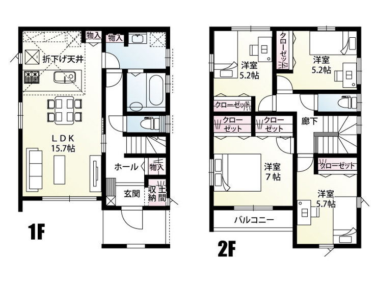 新築　前橋市石倉町3丁目　全2区画　2号棟の間取り|建物面積30.66坪　都市ガス・本下水エリア！