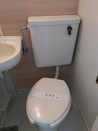 House of Shiinamachiのトイレ|※別部屋参考写真