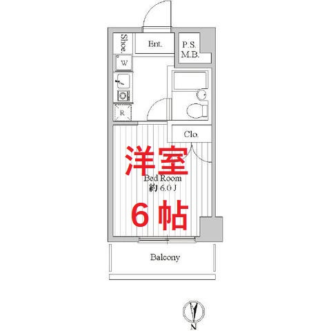 【間取り】 | スペーシア池上 | 間取り