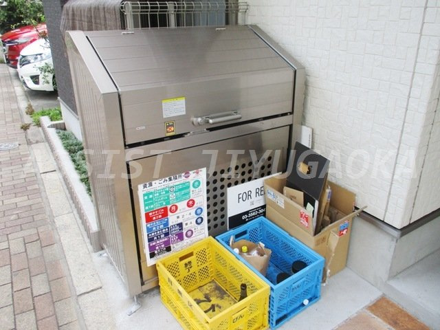 かりゆしコート碑文谷のその他共用部分