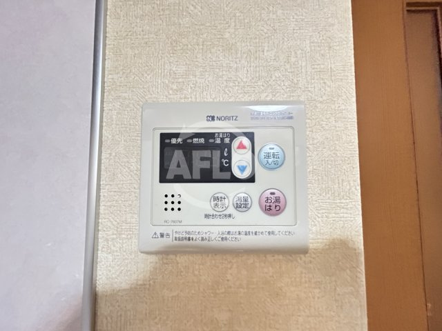 S-FORT福島EBIE（エスフォート福島エビエ）の洗面所|S-FORT福島EBIE　給湯器
