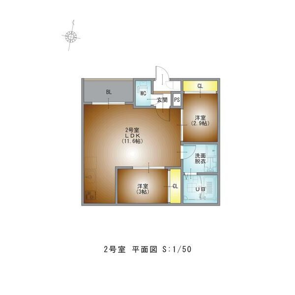 REGALEST N(エヌ)の間取り