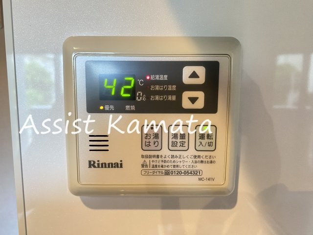 ＬＯＴＵＳ ＫＡＭＡＴＡの設備|写真は同タイプの別号室です