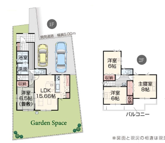 大井町金子全8区画の間取り