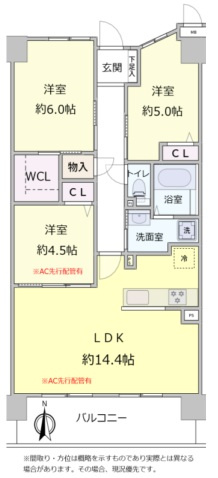 今福グリーンマンションの間取り