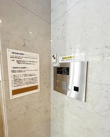 文京グリーンコートビュータワー本駒込のセキュリティ
