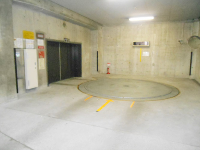 名古屋鴻池ビル