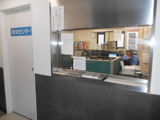 名古屋鴻池ビル