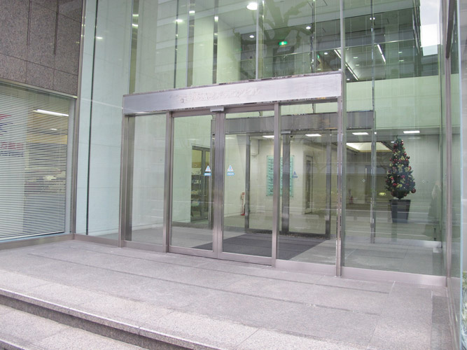 名古屋伏見スクエアビル