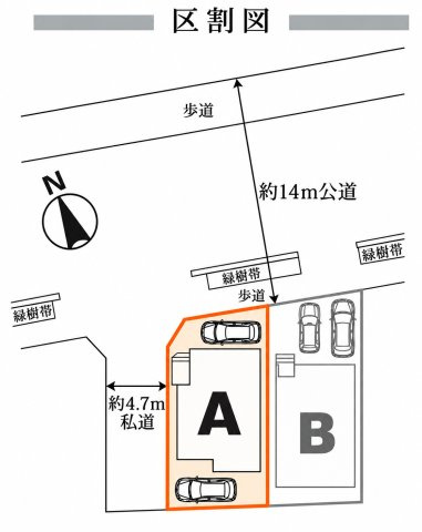 上尾緑丘　第2期　A号棟の区画図