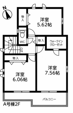 上尾緑丘　第2期　A号棟の間取り