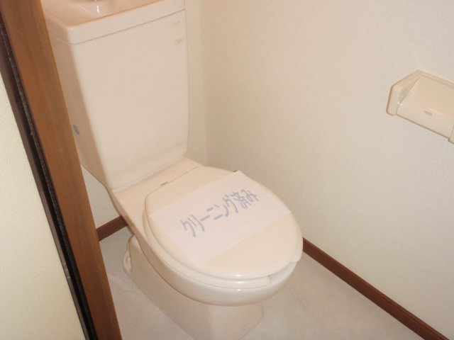 【トイレ】 | コンパスポイント